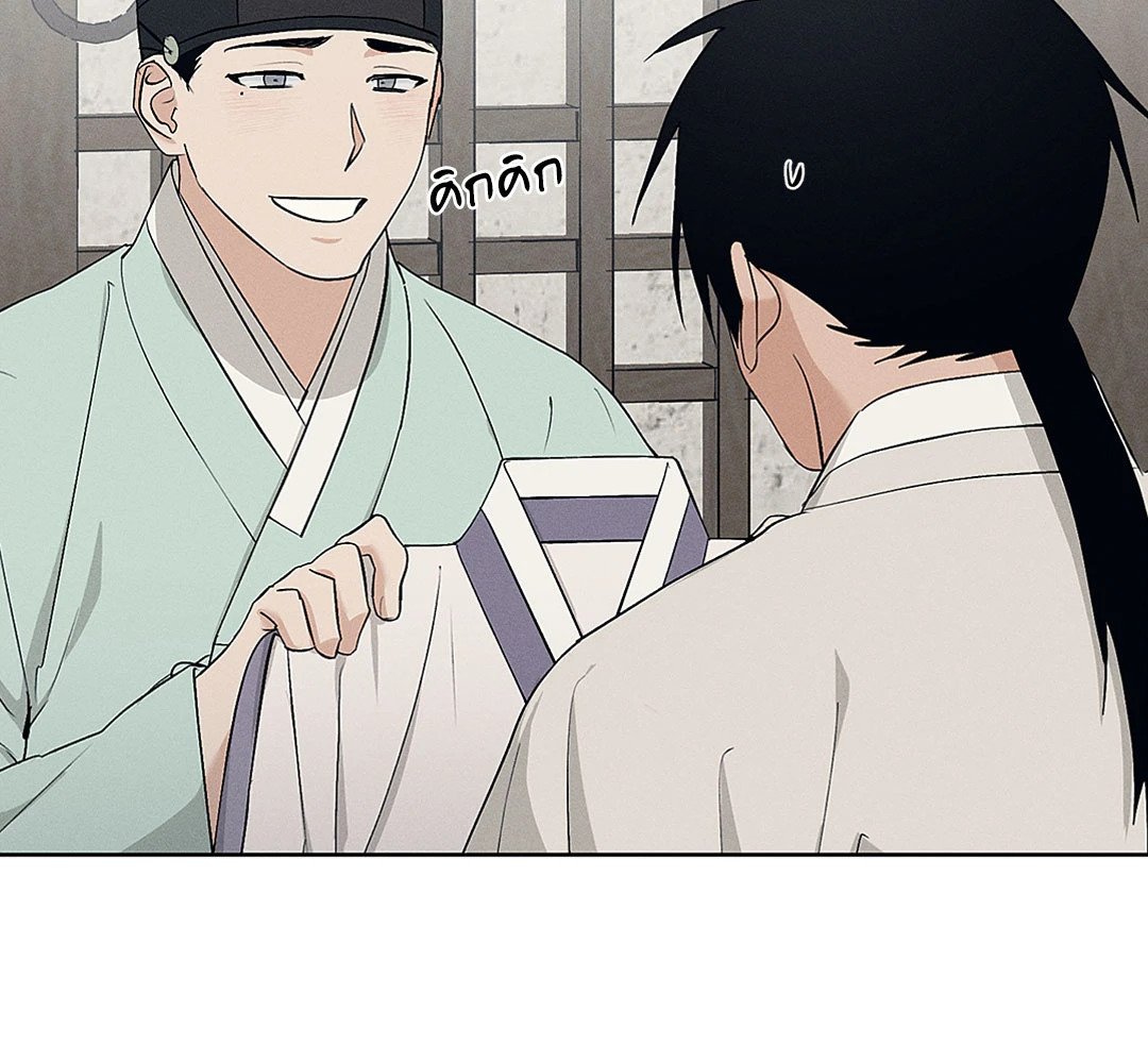 Joseon Adult Toy Store - หน้า 38