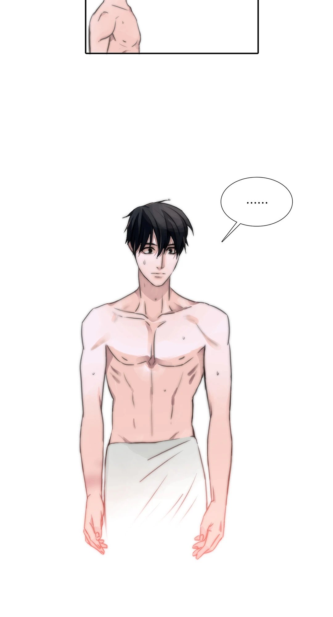 Love Shuttle - หน้า 17