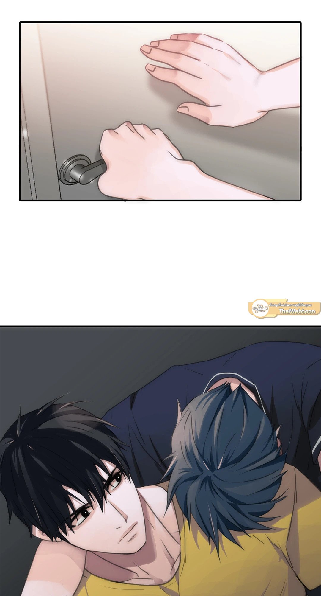 Love Shuttle - หน้า 10