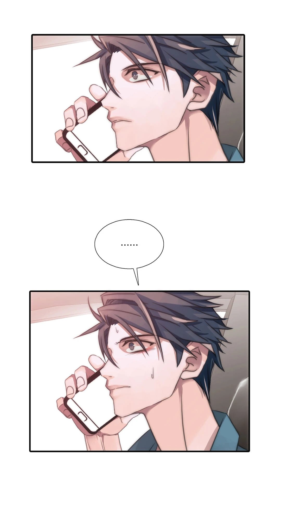 Love Shuttle - หน้า 18
