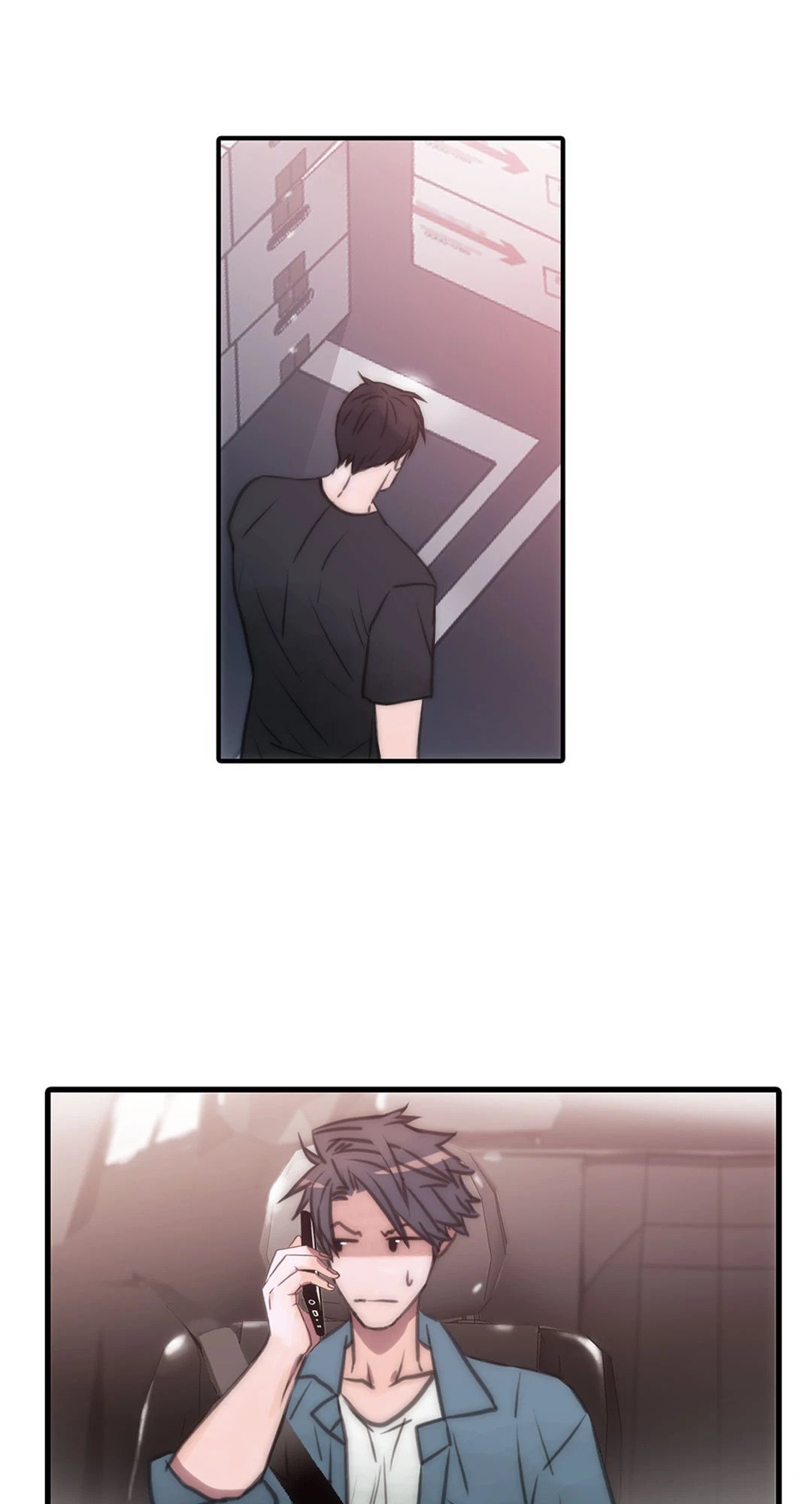 Love Shuttle - หน้า 29