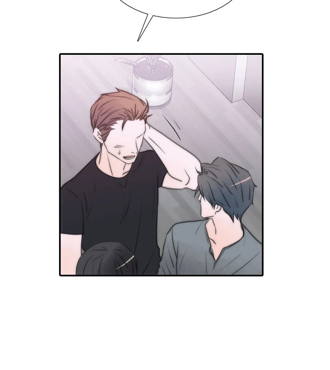 Love Shuttle - หน้า 52
