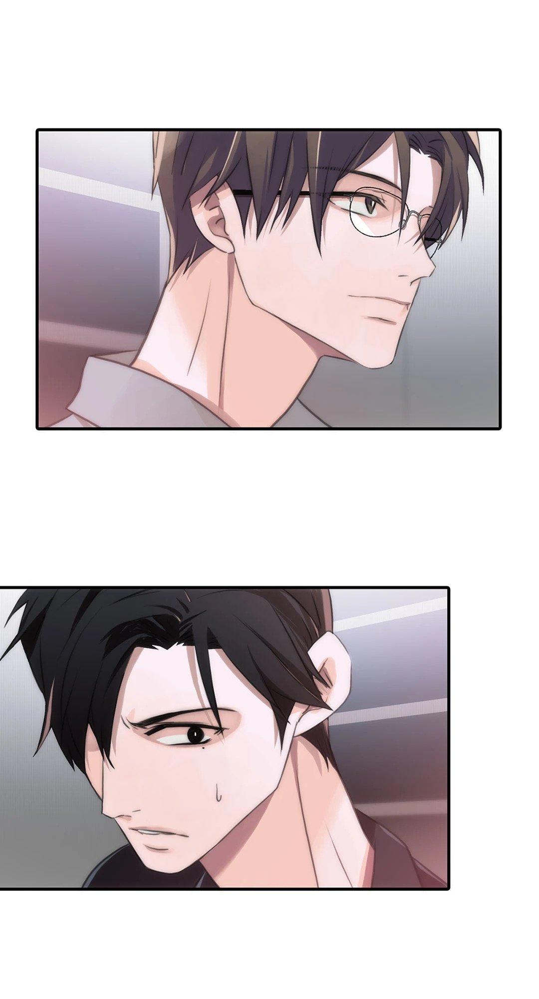 Love Shuttle - หน้า 23