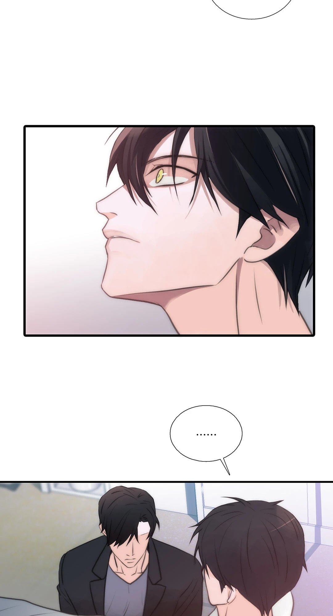 Love Shuttle - หน้า 30