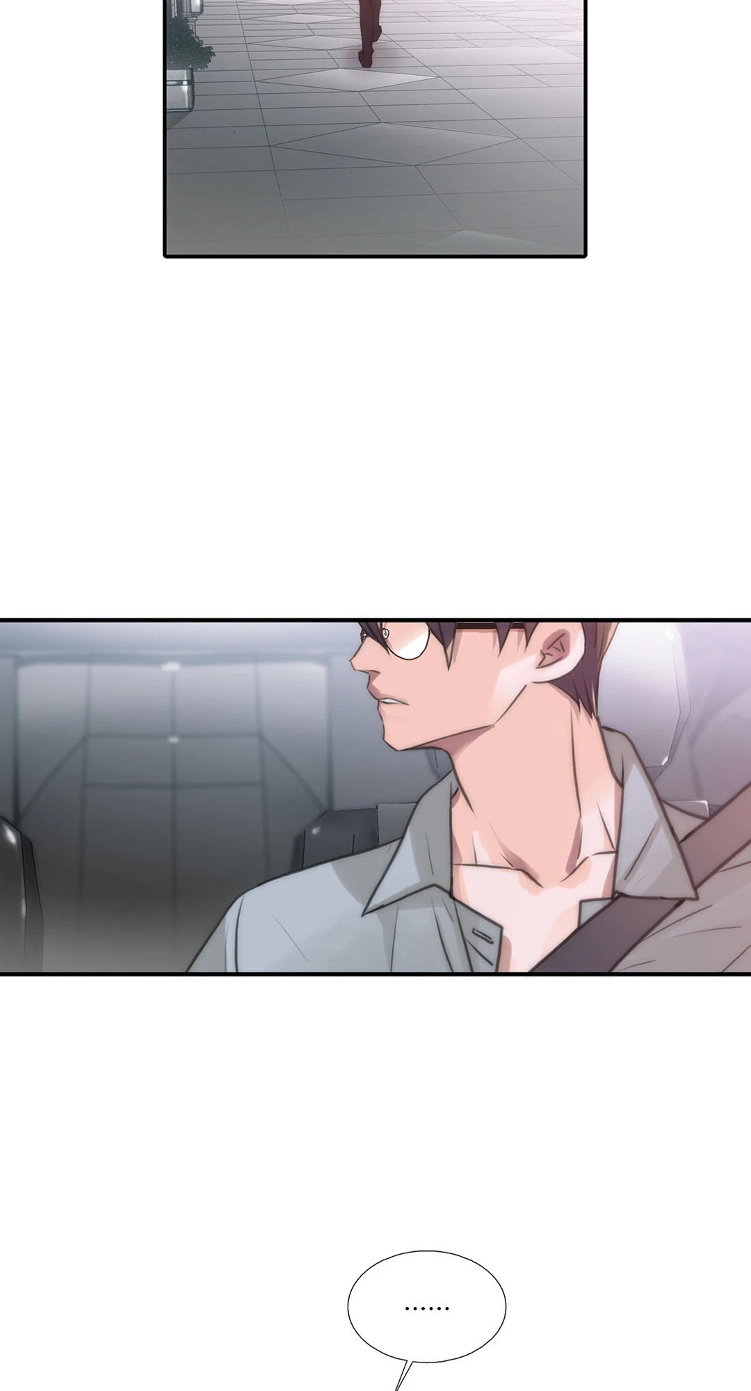 Love Shuttle - หน้า 53