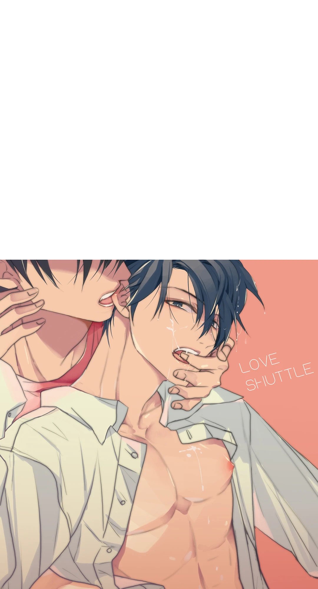 Love Shuttle - หน้า 7