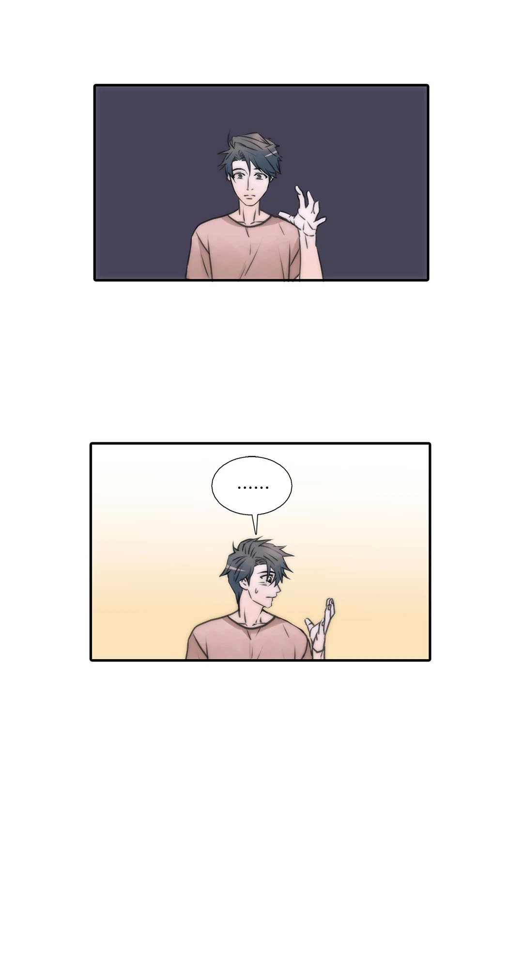 Love Shuttle - หน้า 7