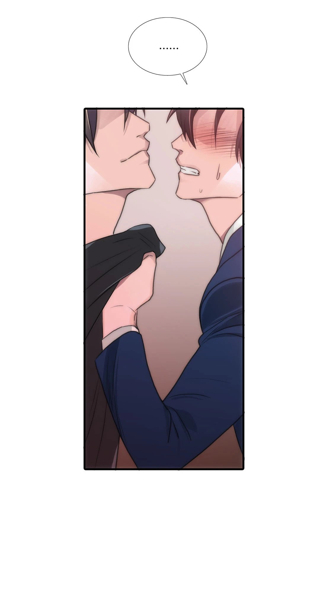 Love Shuttle - หน้า 14