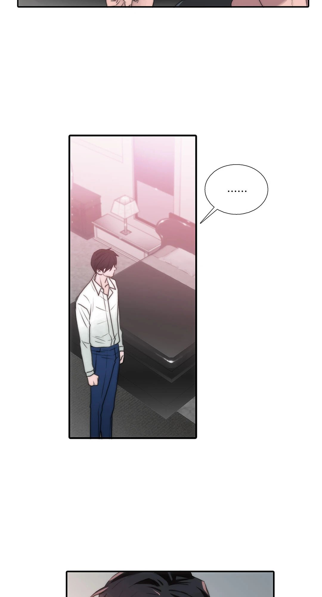 Love Shuttle - หน้า 33