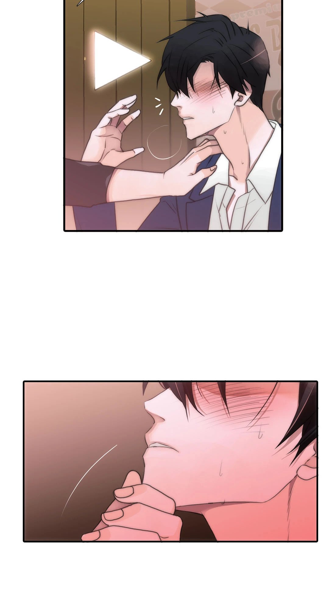 Love Shuttle - หน้า 4