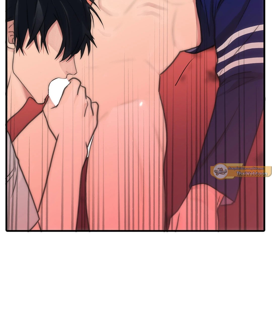 Love Shuttle - หน้า 25