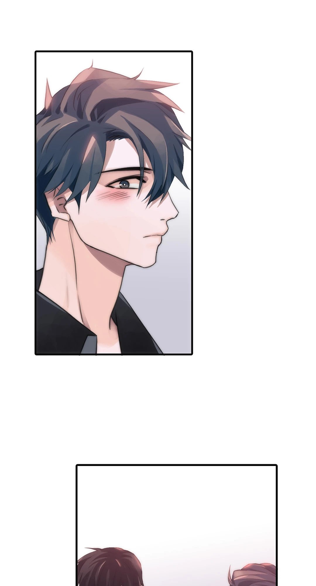 Love Shuttle - หน้า 16
