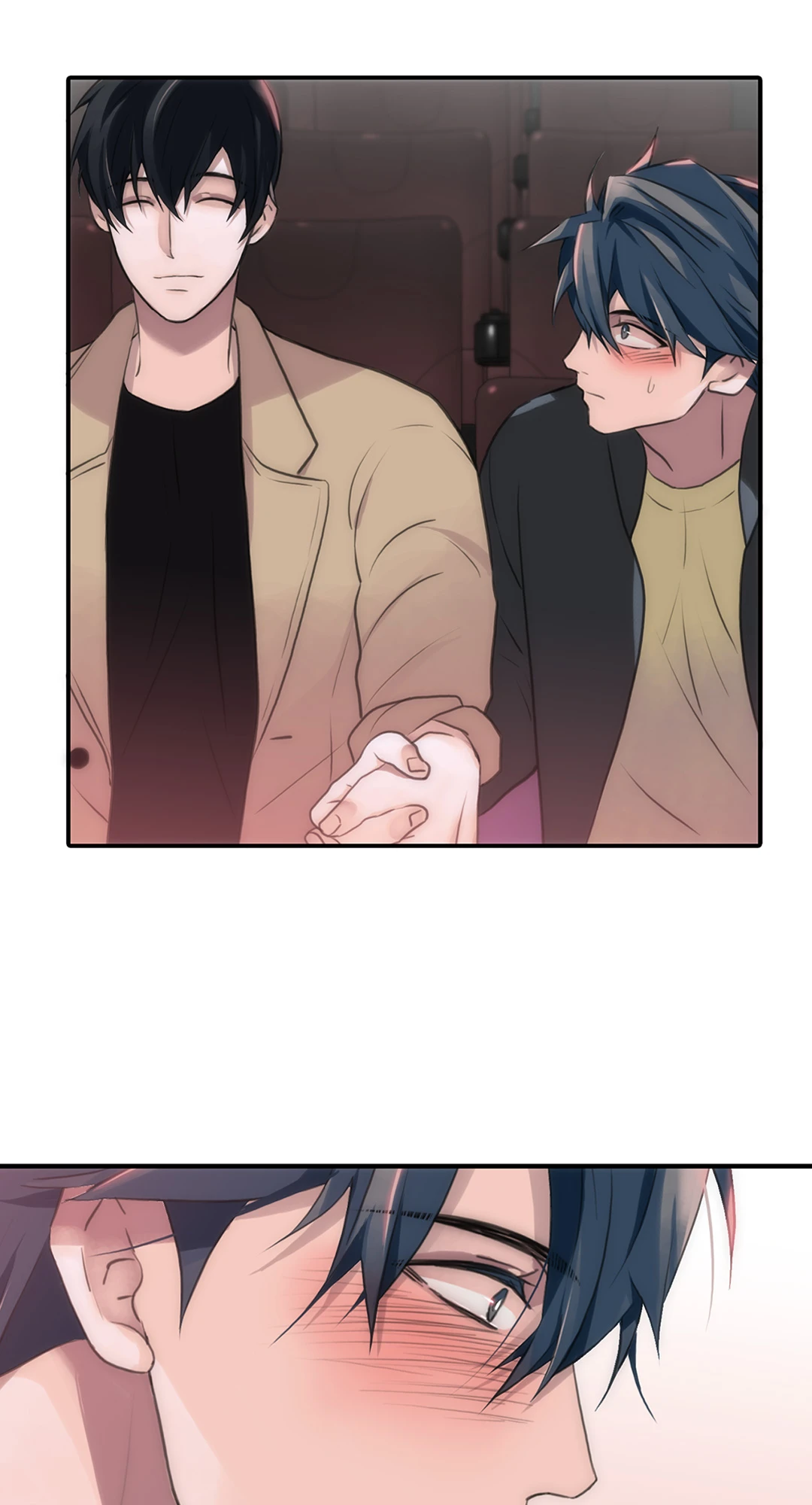 Love Shuttle - หน้า 58