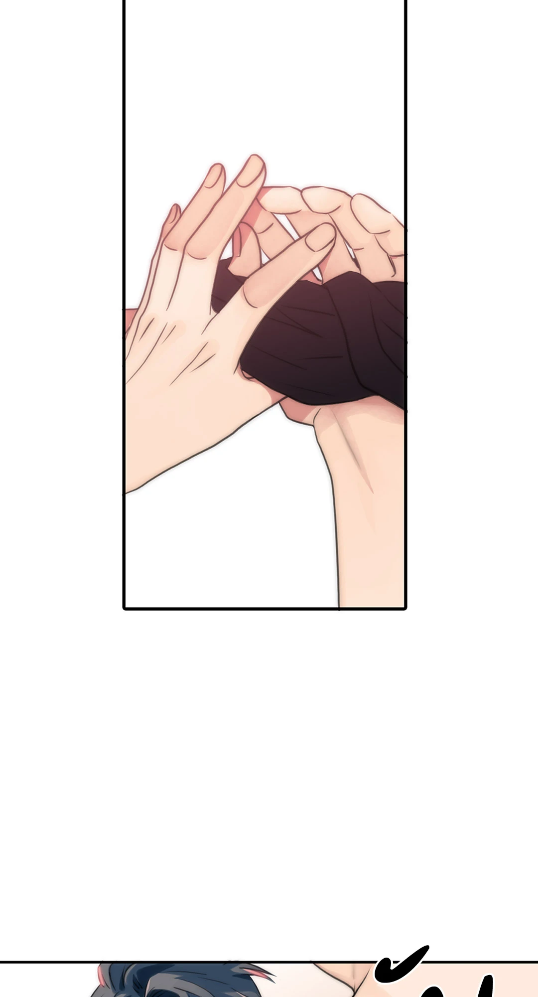 Love Shuttle - หน้า 14