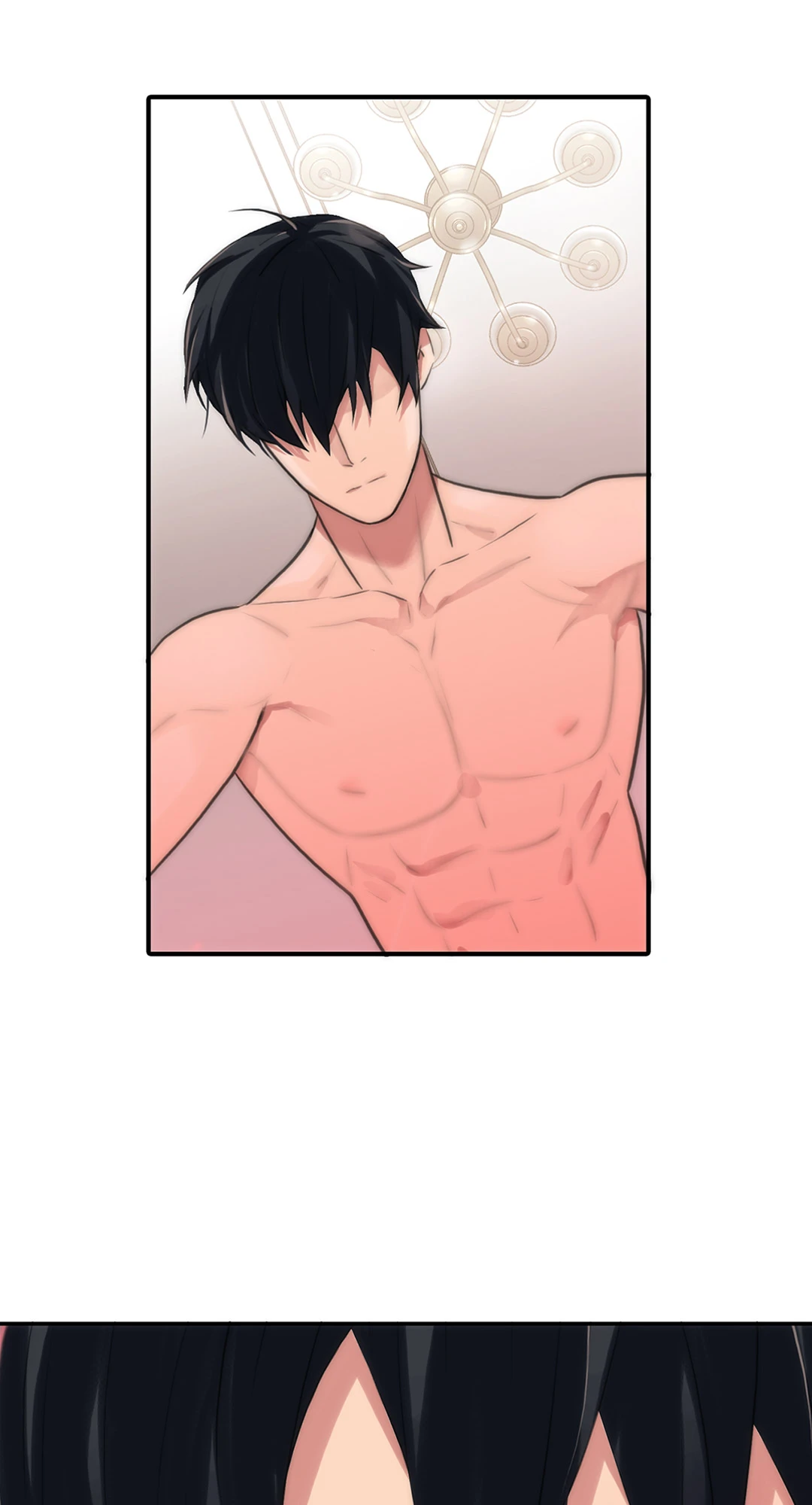 Love Shuttle - หน้า 18