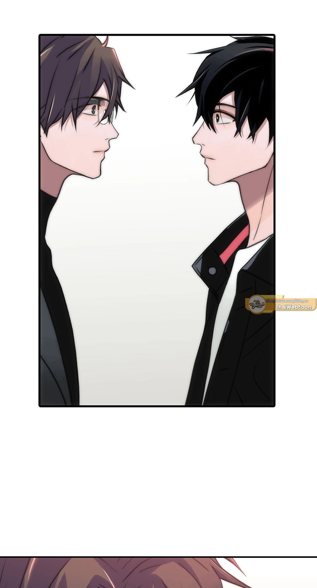 Love Shuttle - หน้า 19