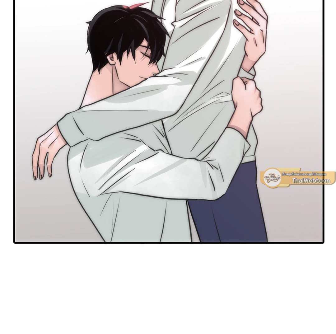 Love Shuttle - หน้า 17