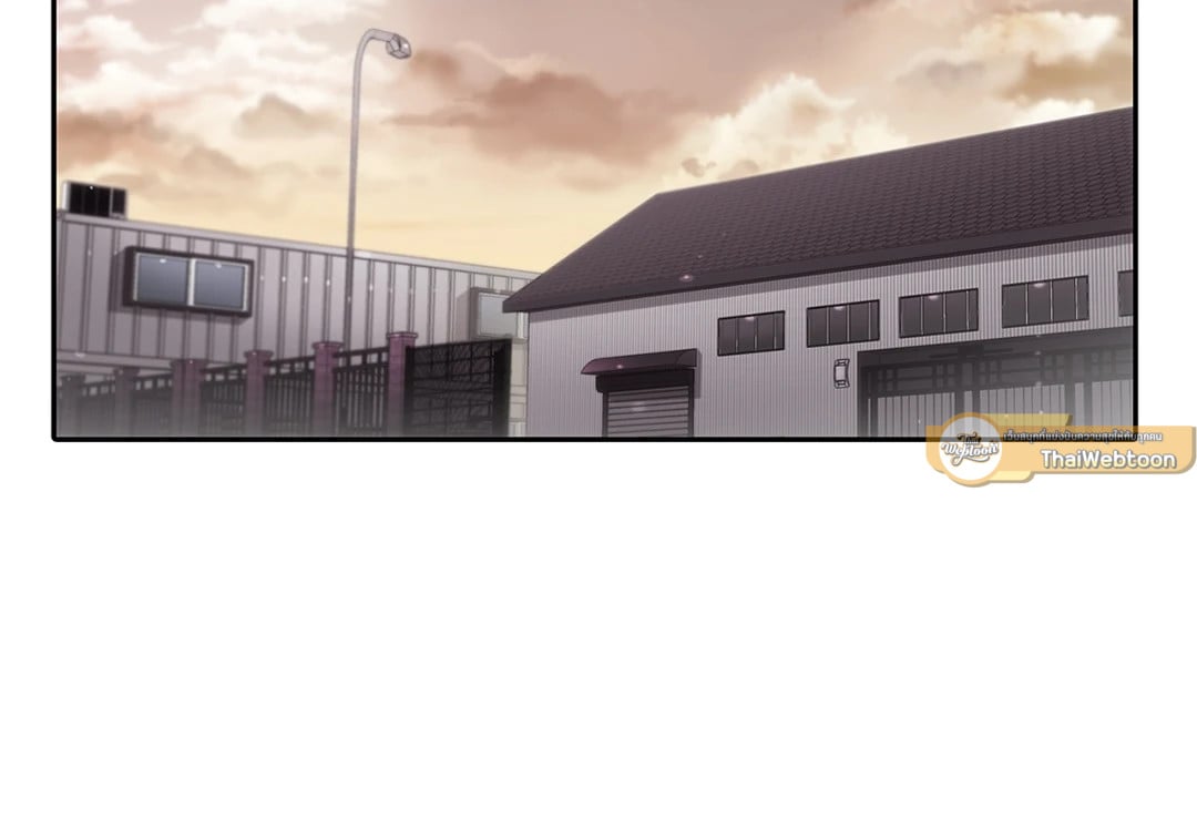 Love Shuttle - หน้า 52