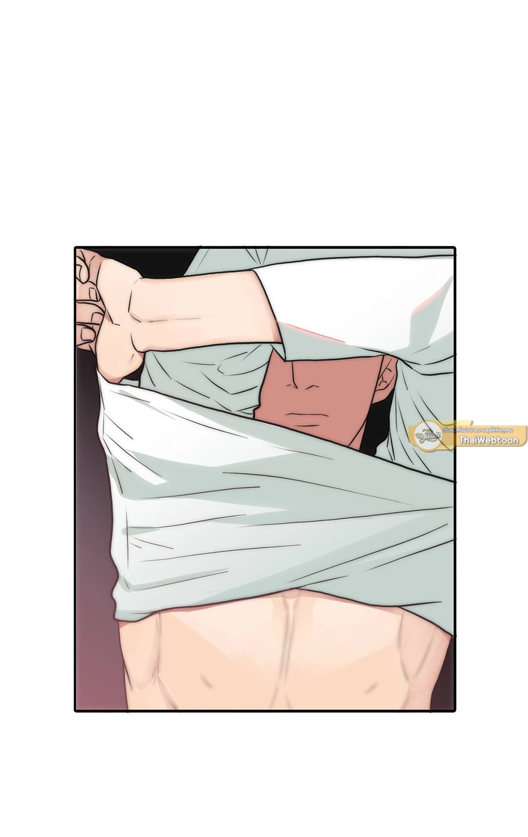 Love Shuttle - หน้า 10