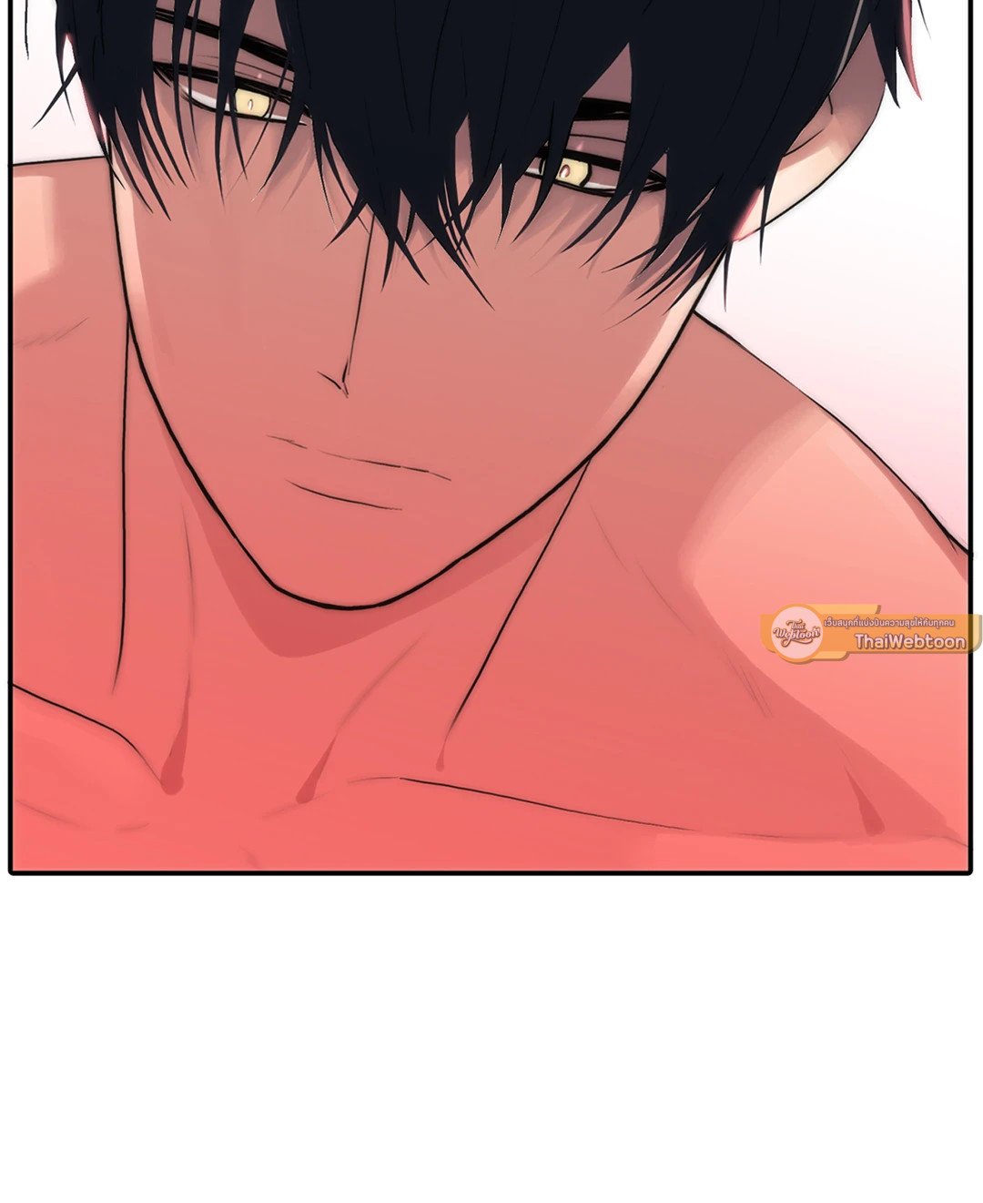 Love Shuttle - หน้า 42