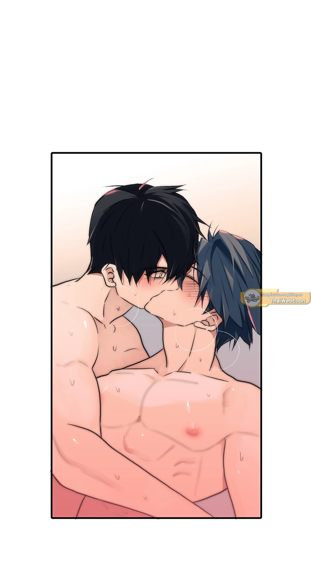 Love Shuttle - หน้า 54