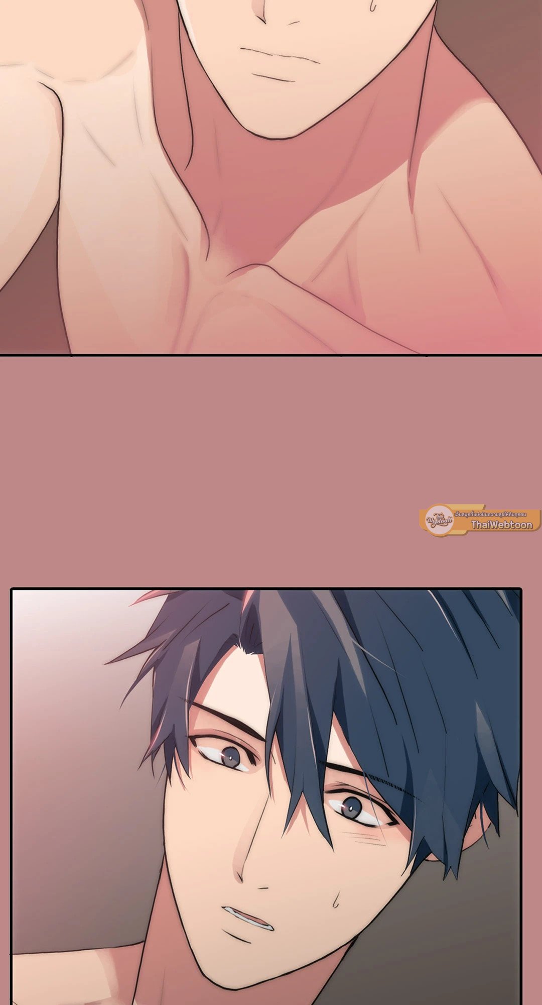 Love Shuttle - หน้า 10