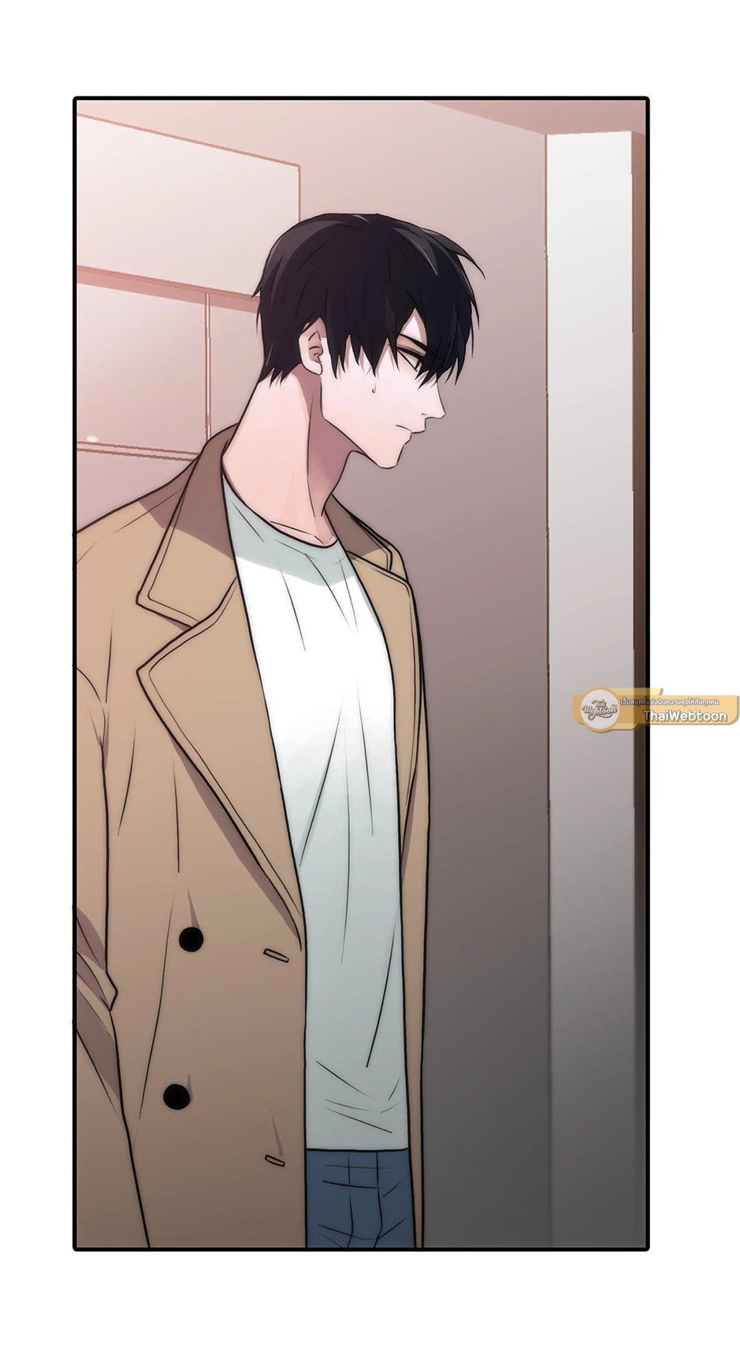 Love Shuttle - หน้า 13