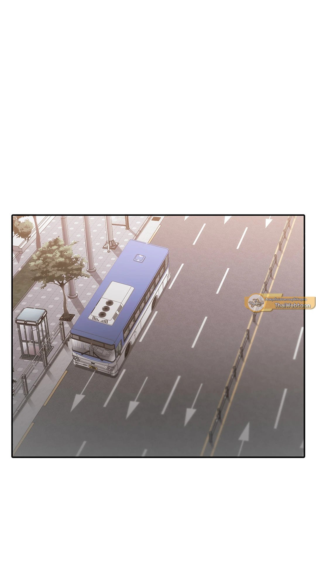 Love Shuttle - หน้า 18
