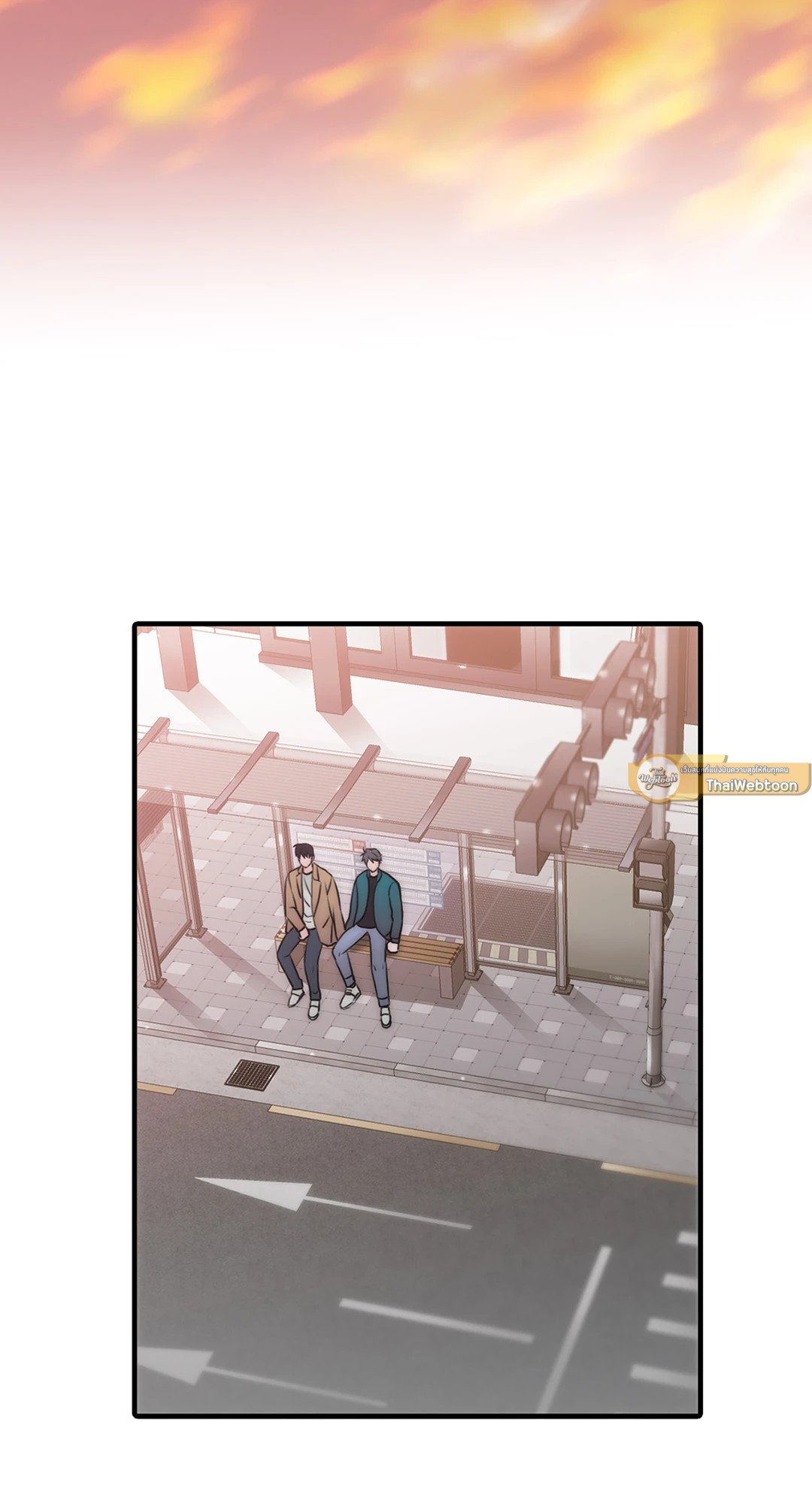 Love Shuttle - หน้า 45