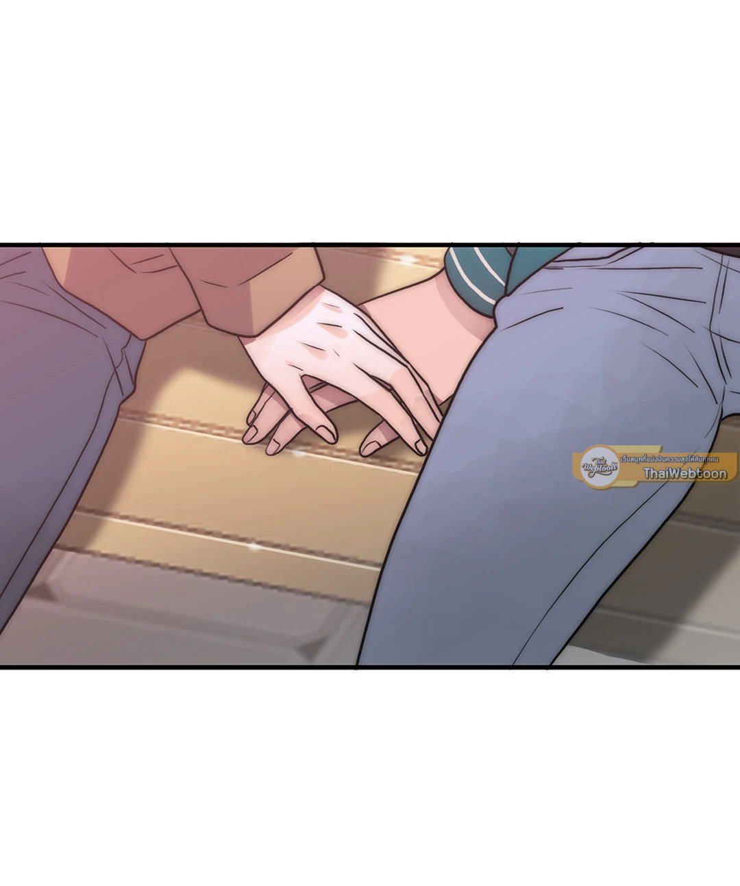 Love Shuttle - หน้า 46