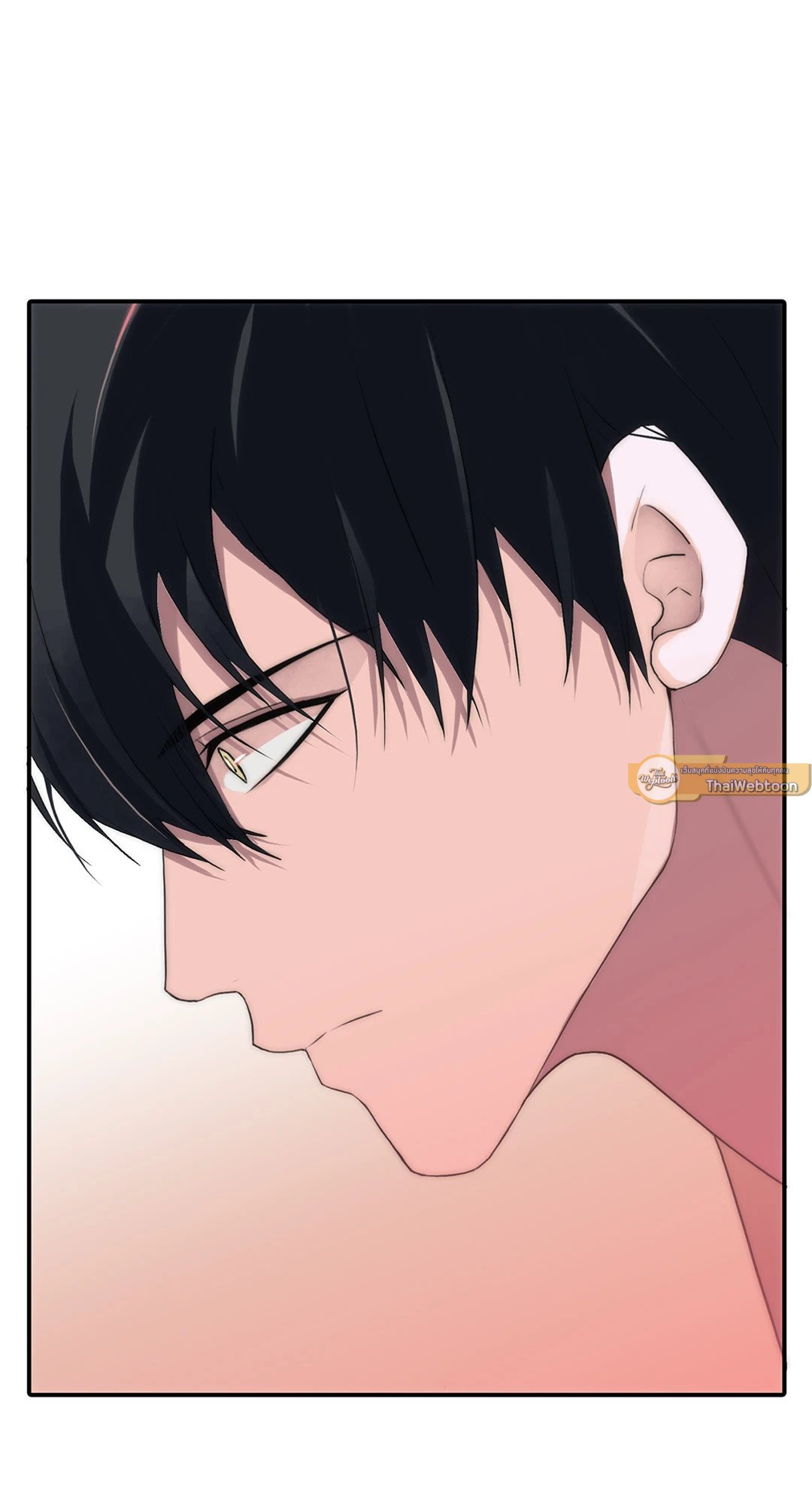Love Shuttle - หน้า 61