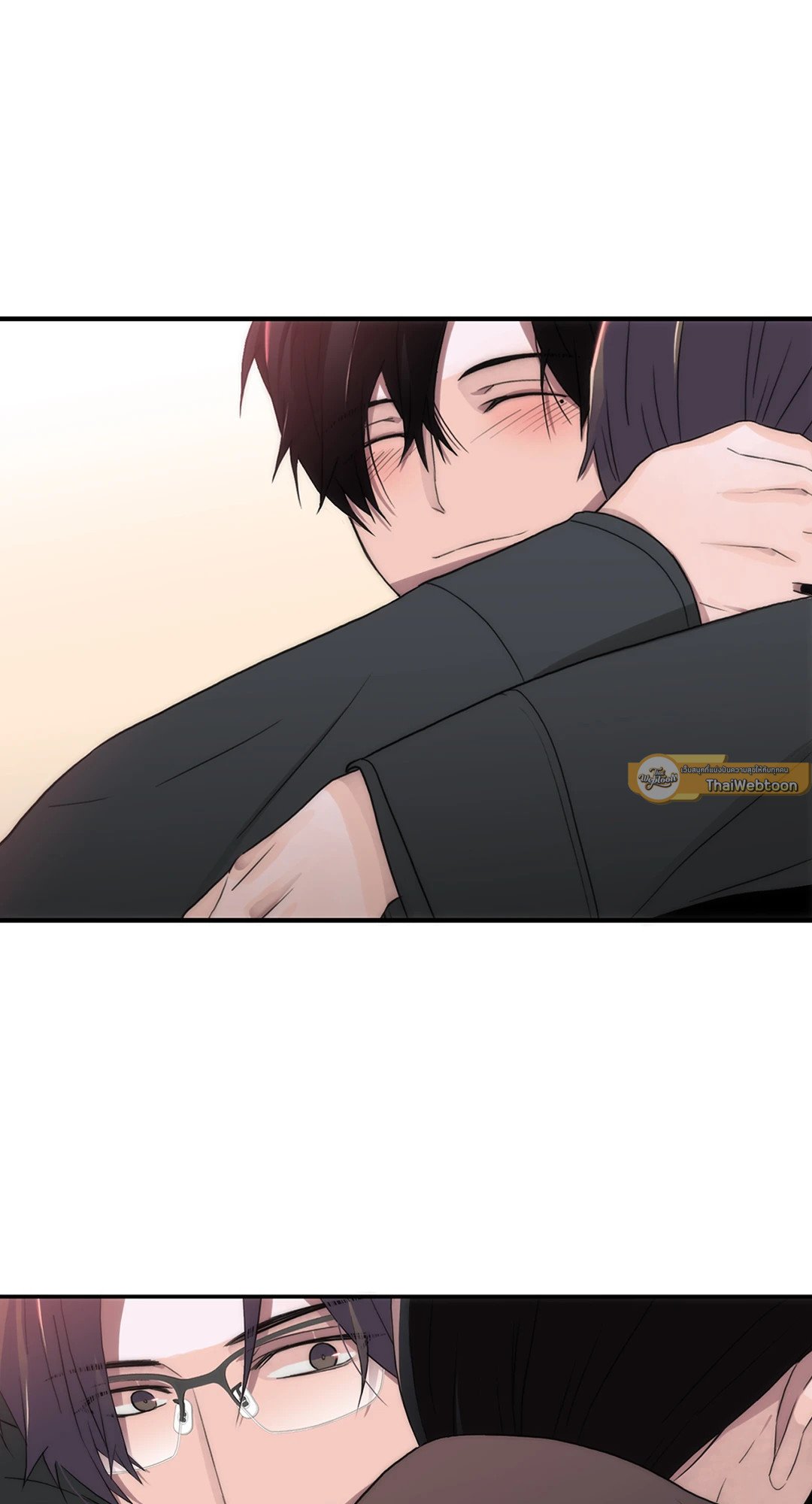 Love Shuttle - หน้า 42