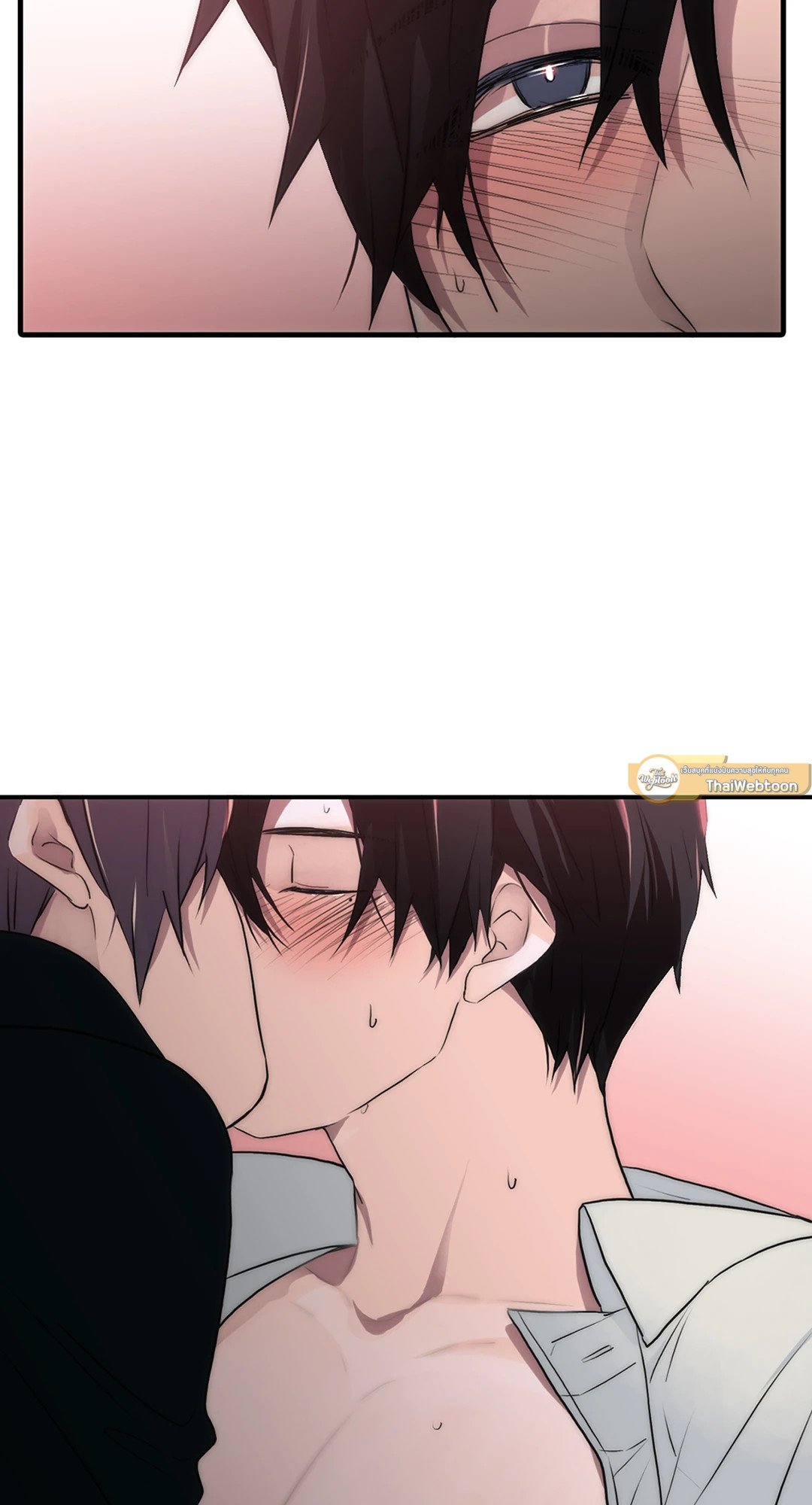 Love Shuttle - หน้า 57
