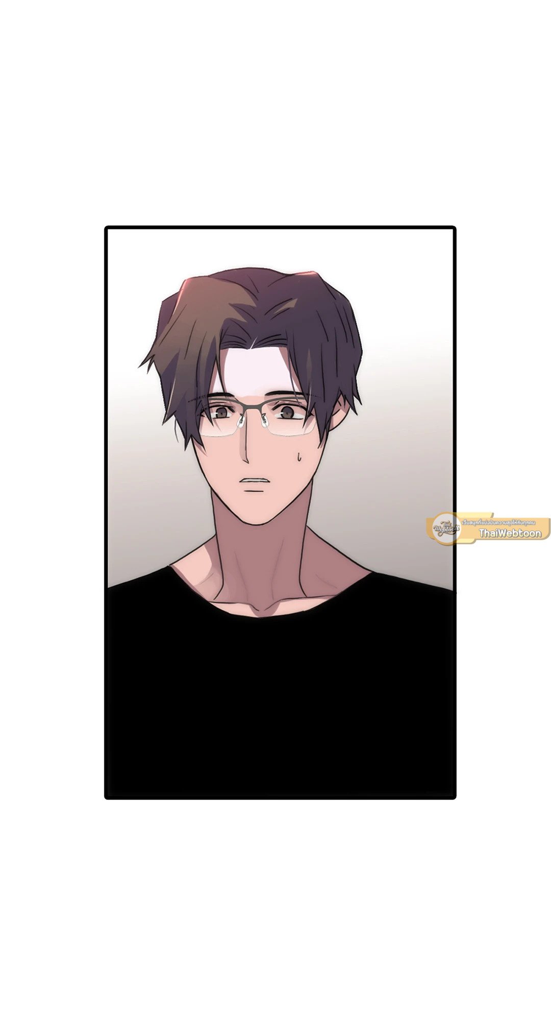 Love Shuttle - หน้า 22