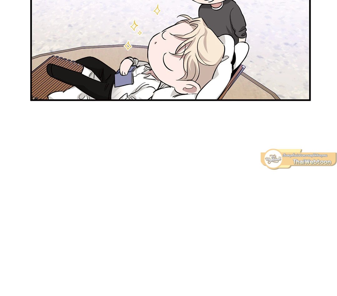 Roses and Champagne - หน้า 29