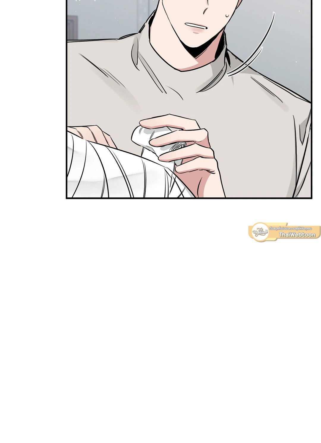 Roses and Champagne - หน้า 46