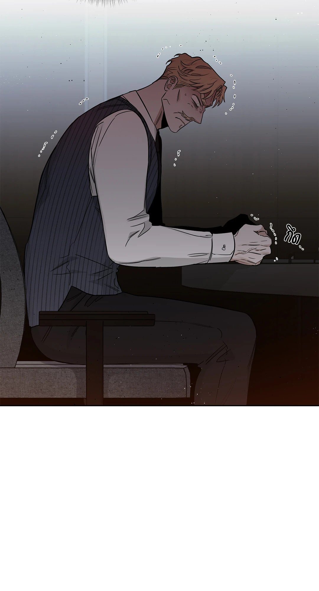 Roses and Champagne - หน้า 32