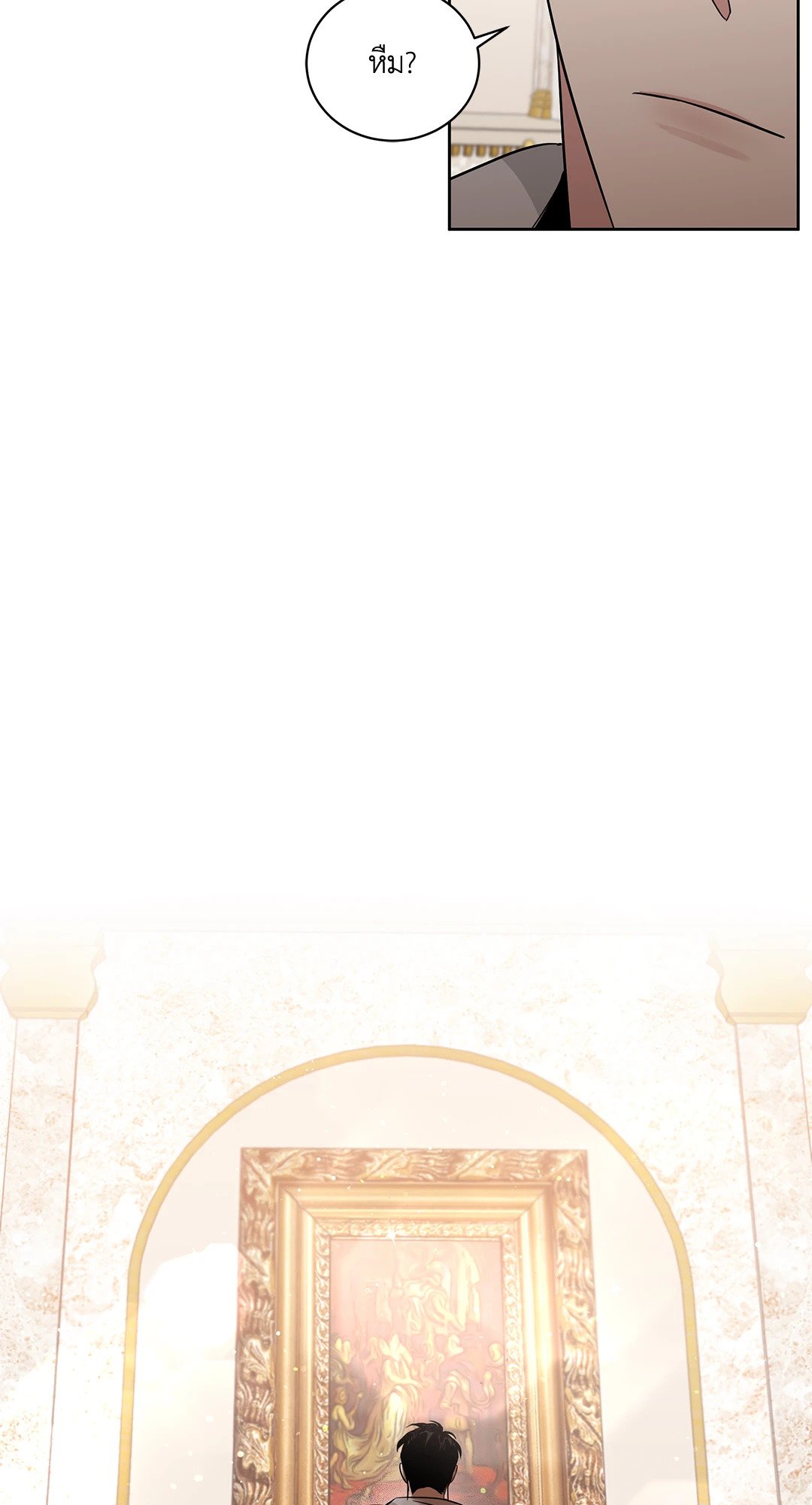 Roses and Champagne - หน้า 59