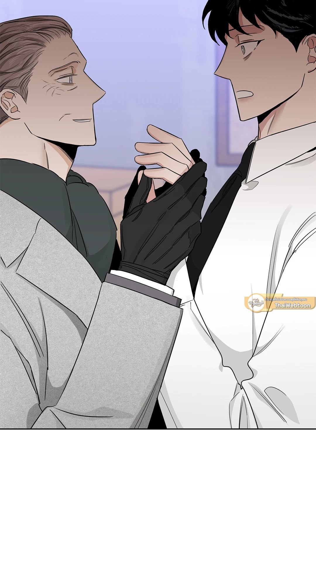 Roses and Champagne - หน้า 13