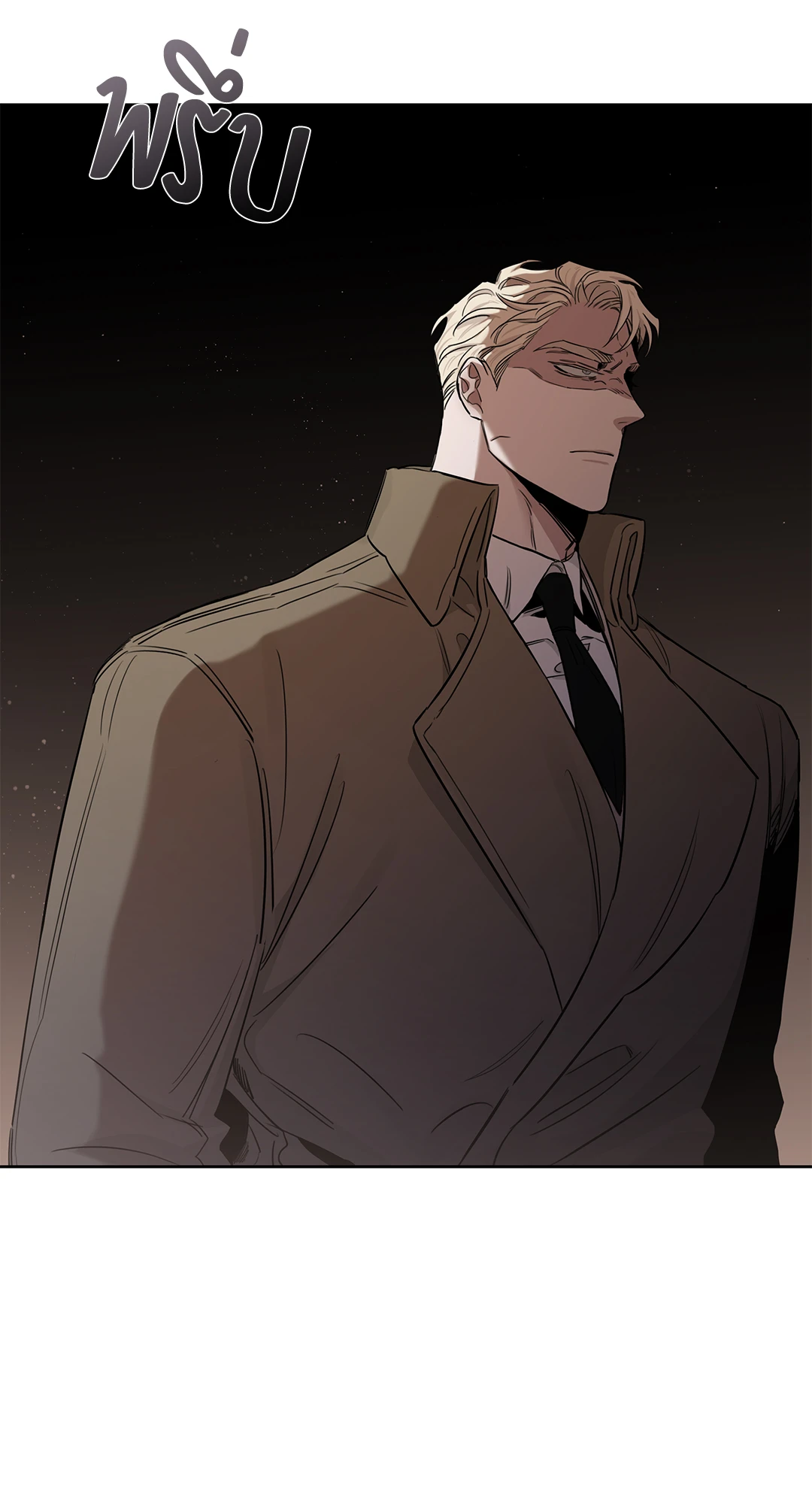 Roses and Champagne - หน้า 42