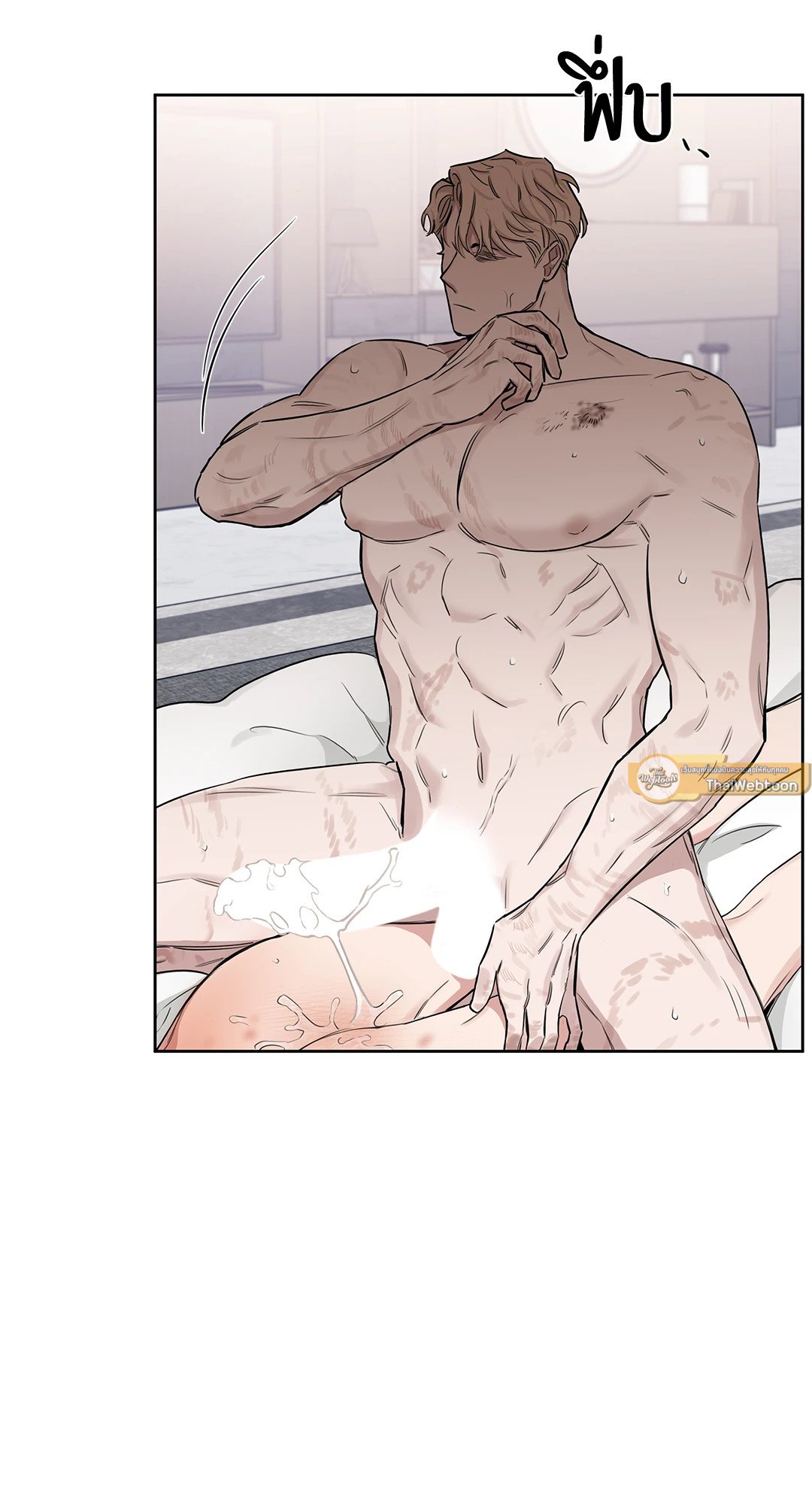 Roses and Champagne - หน้า 11