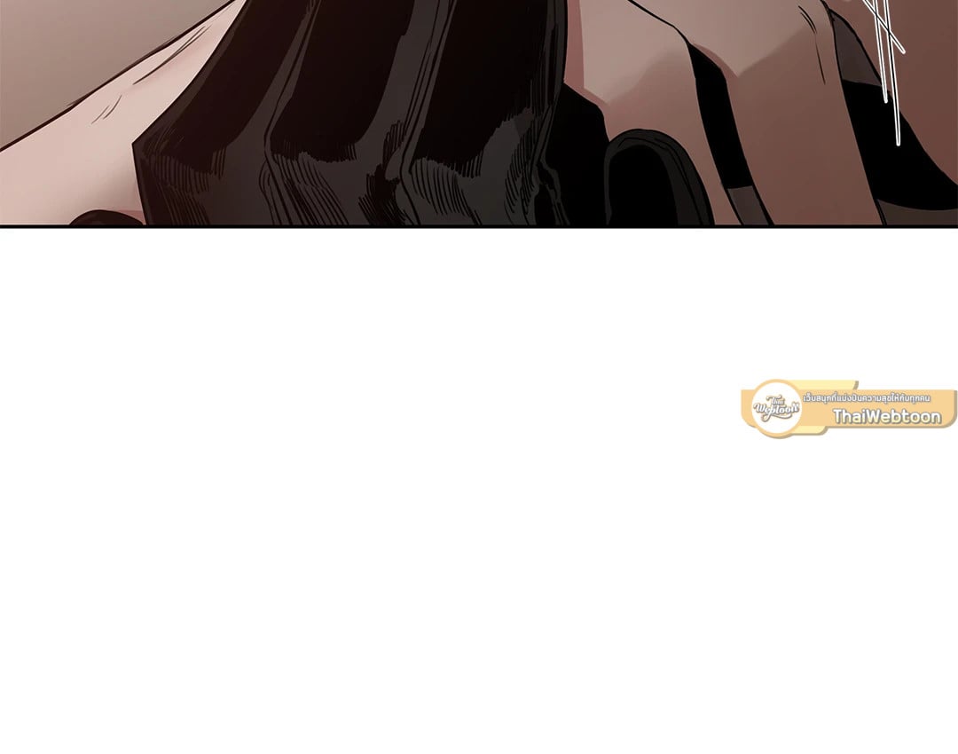 Roses and Champagne - หน้า 62