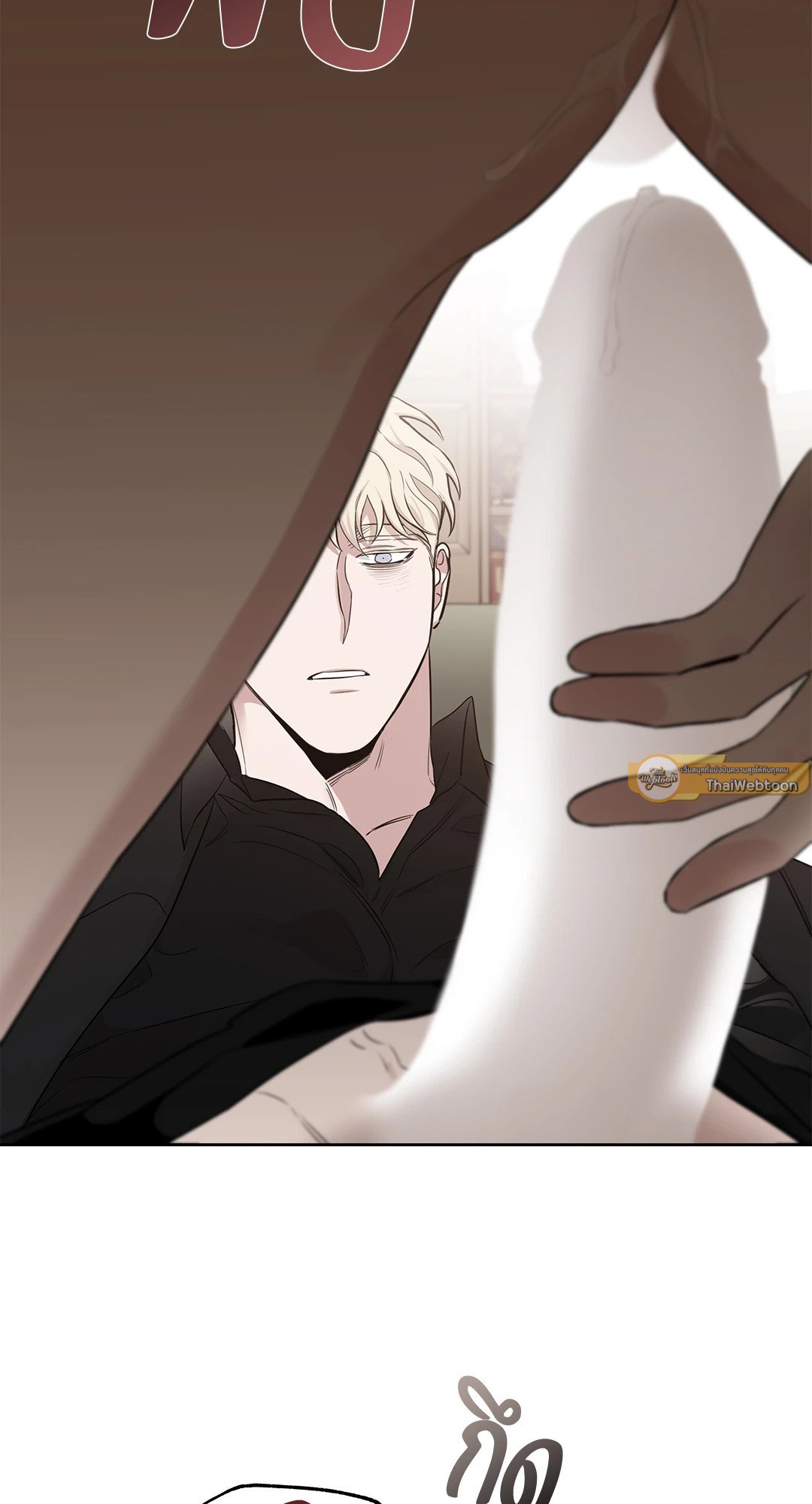 Roses and Champagne - หน้า 34