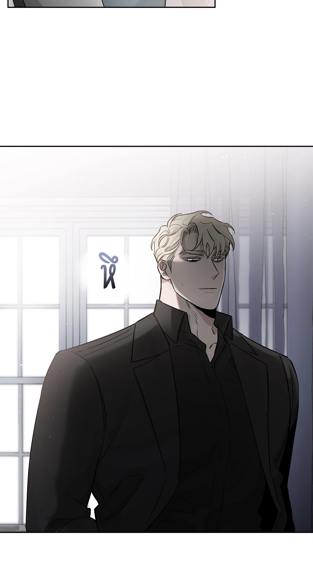 Roses and Champagne - หน้า 65