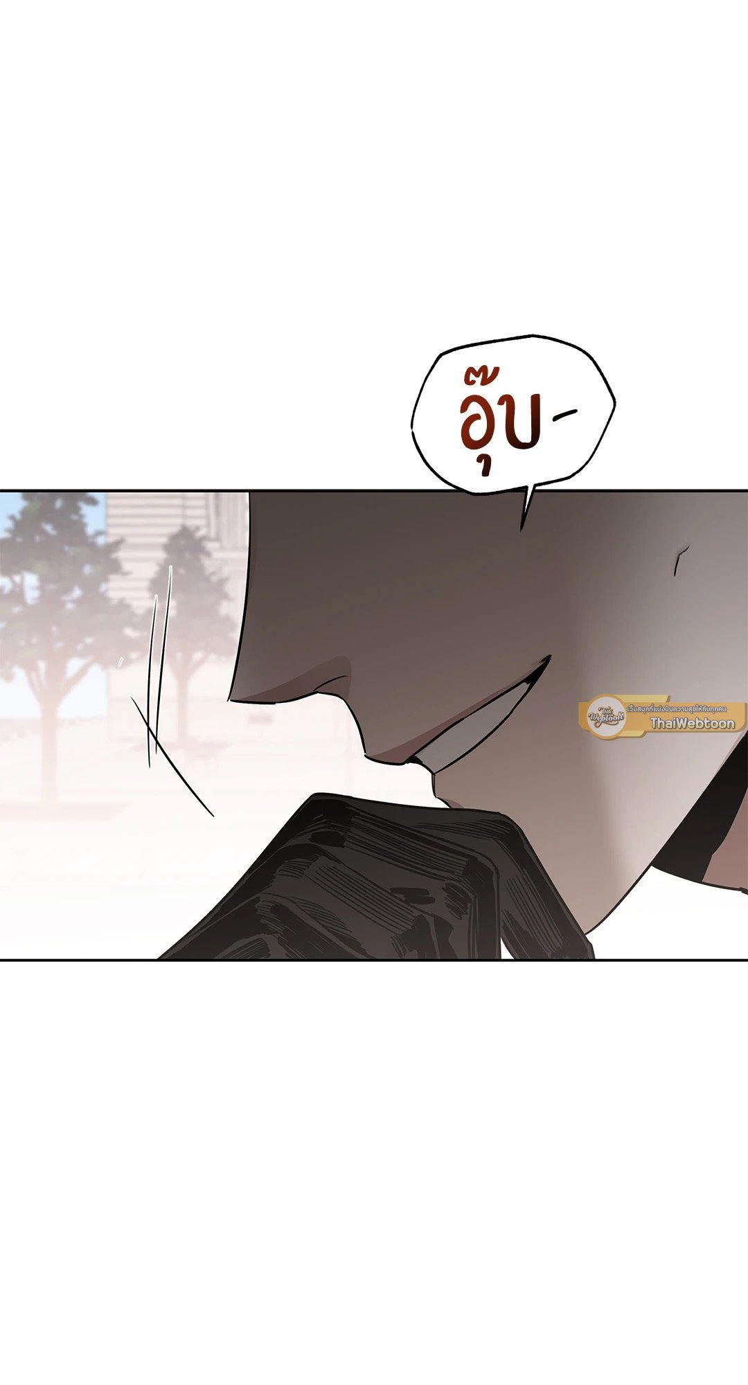 Roses and Champagne - หน้า 80