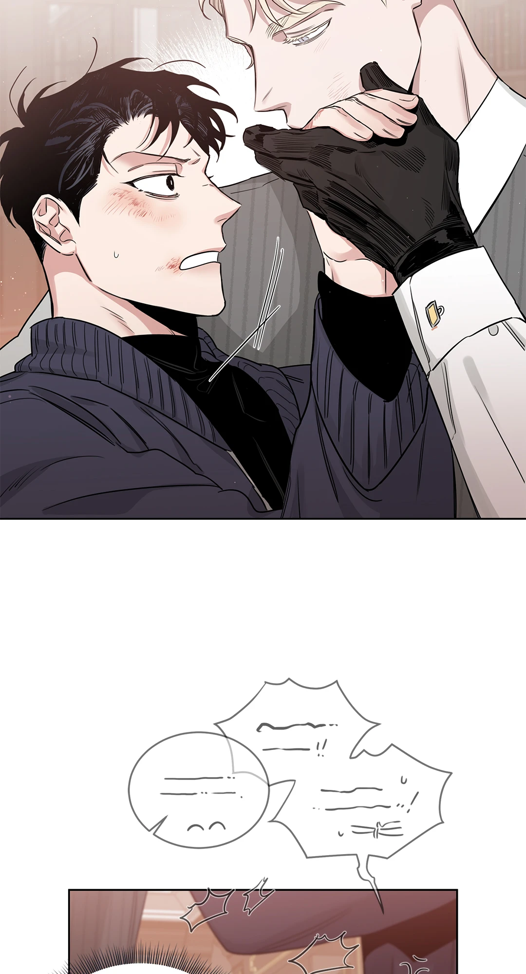 Roses and Champagne - หน้า 64