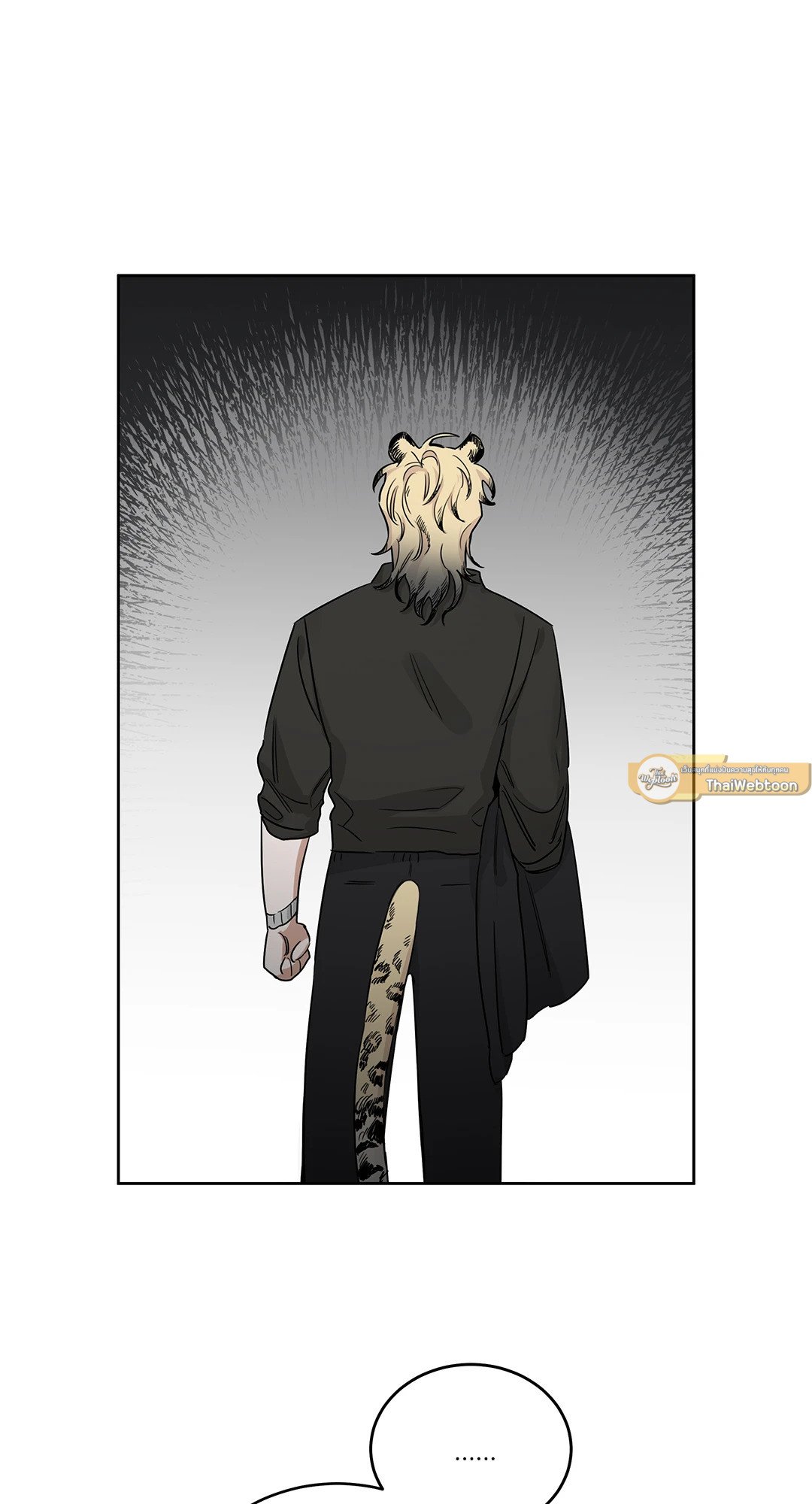 Roses and Champagne - หน้า 77