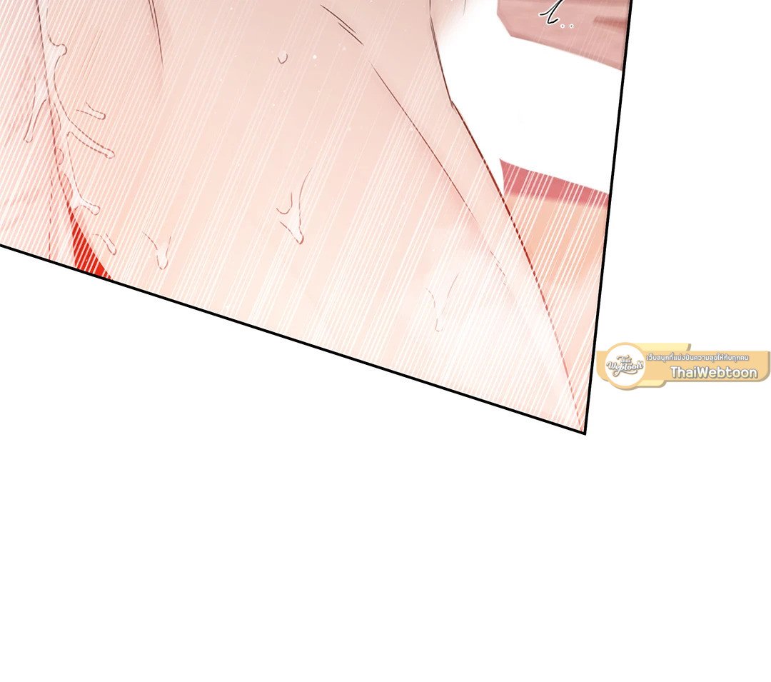 Roses and Champagne - หน้า 79