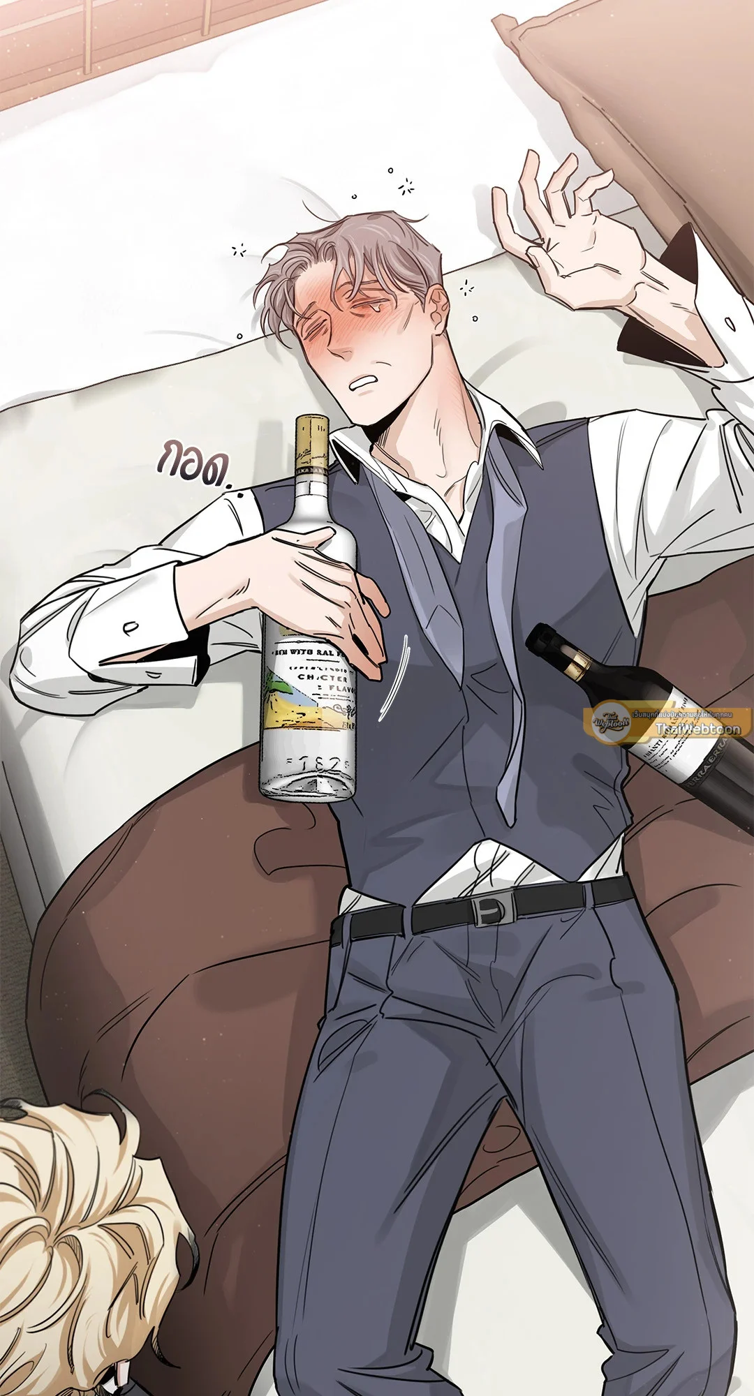 Roses and Champagne - หน้า 73