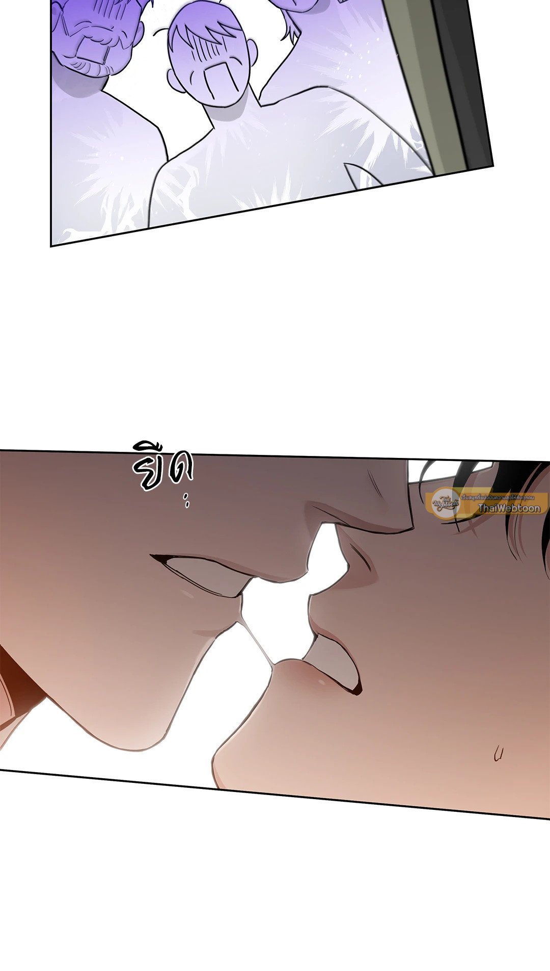 Roses and Champagne - หน้า 77
